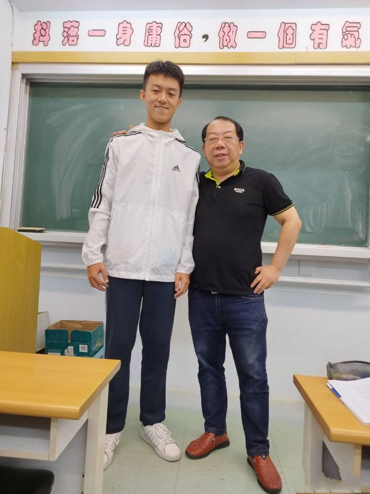 課表