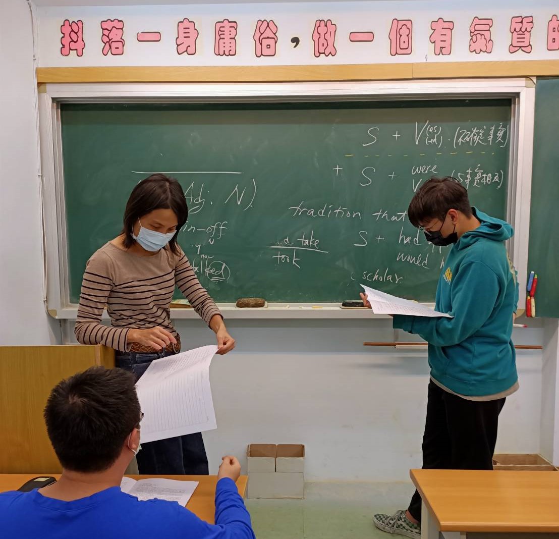 課表